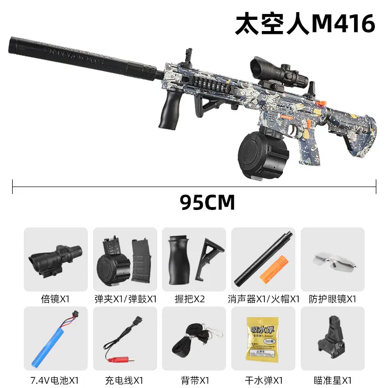 M416 balas de espuma arma de brinquedo elétrico explosão jogo de ti