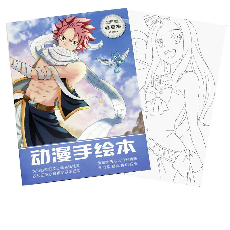  Livro para Colorir de Meninas de Anime Sexy sem
