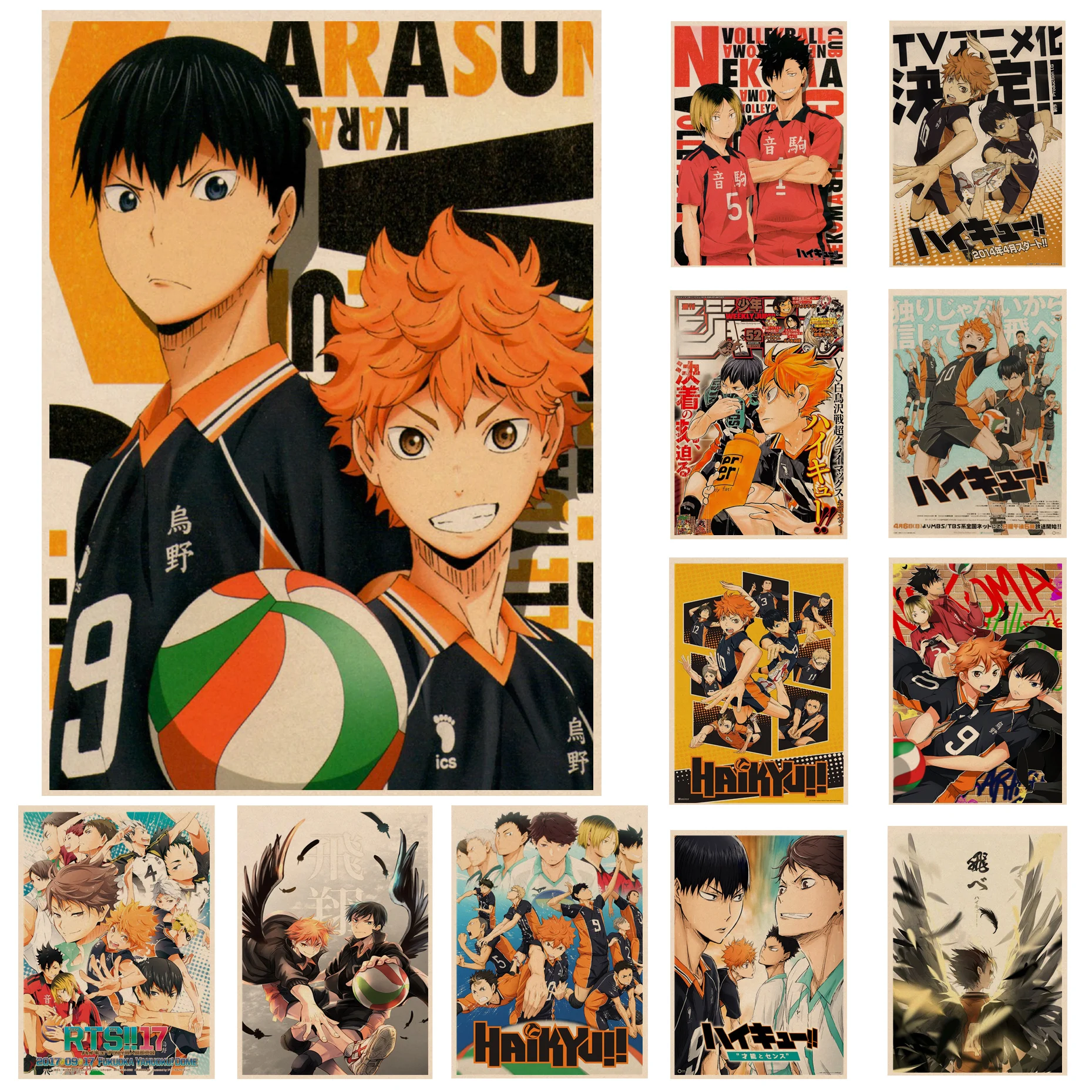 Compre Japão anime haikyuu voleibol menino dos desenhos animados