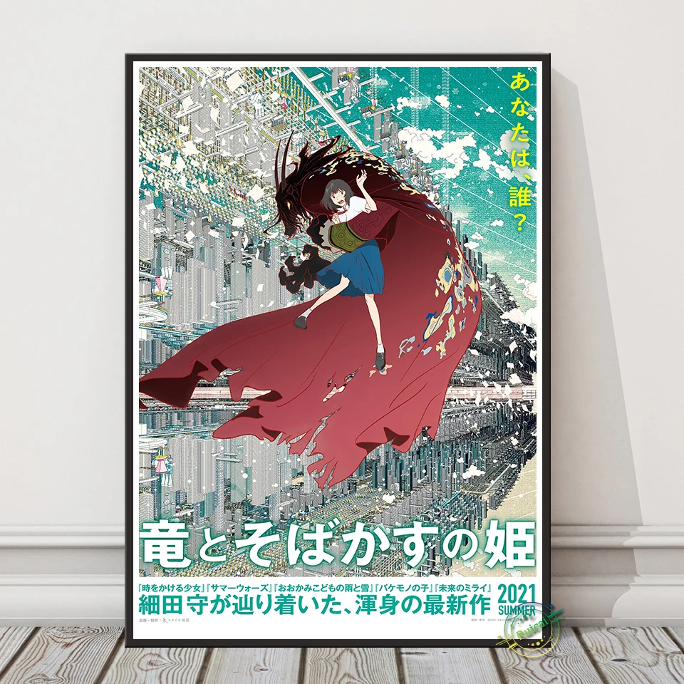 Em promoção! Japonês De Corrida Anime Initial D Cartazes Fãs Coleção De  Arte De Pintura De Casa, Quarto De Loja De Decoração Retro Adesivos De  Parede