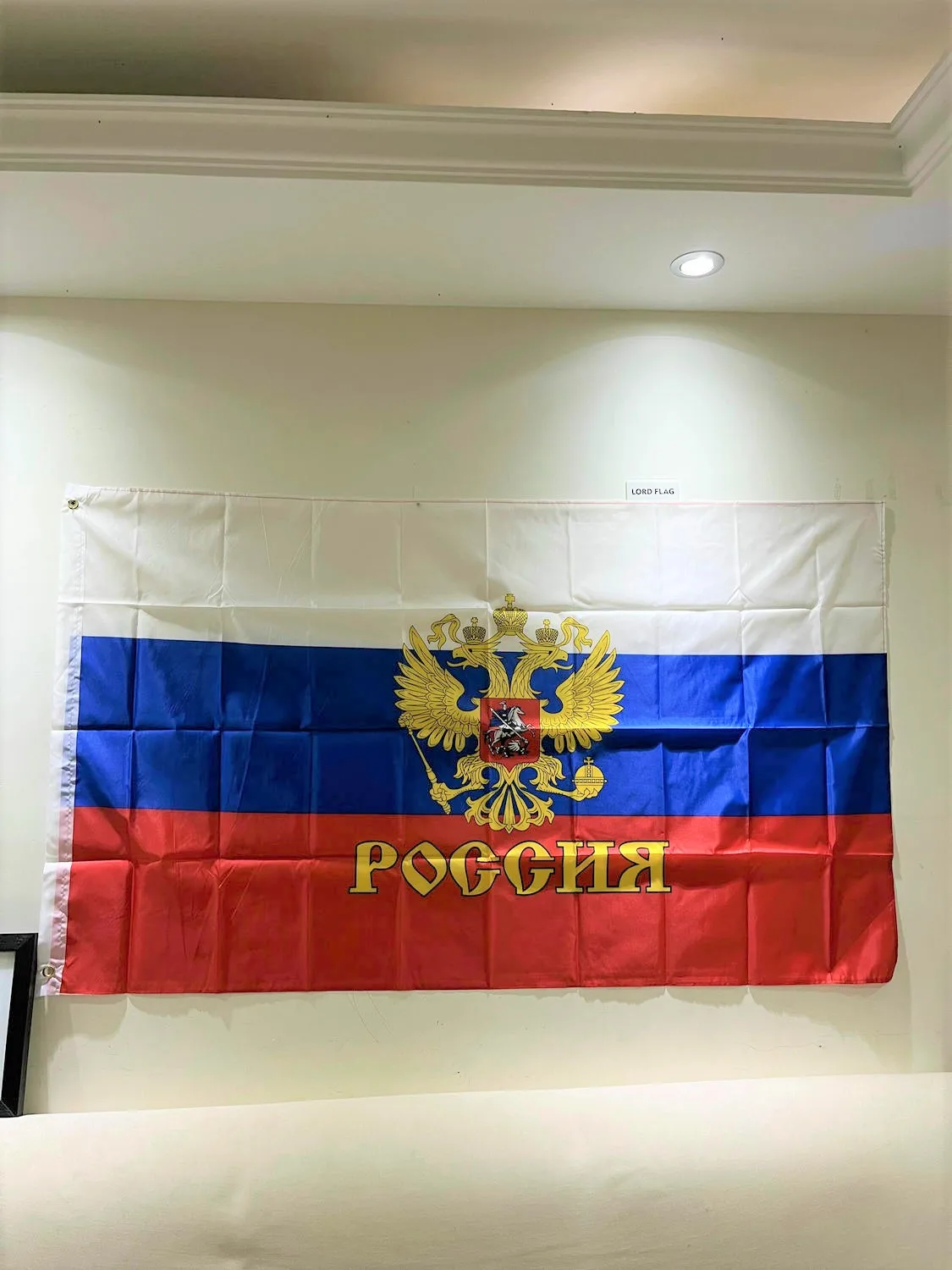Federação russa de bandeira