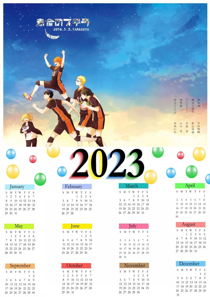 Calendário de anime de gato fofo 2023