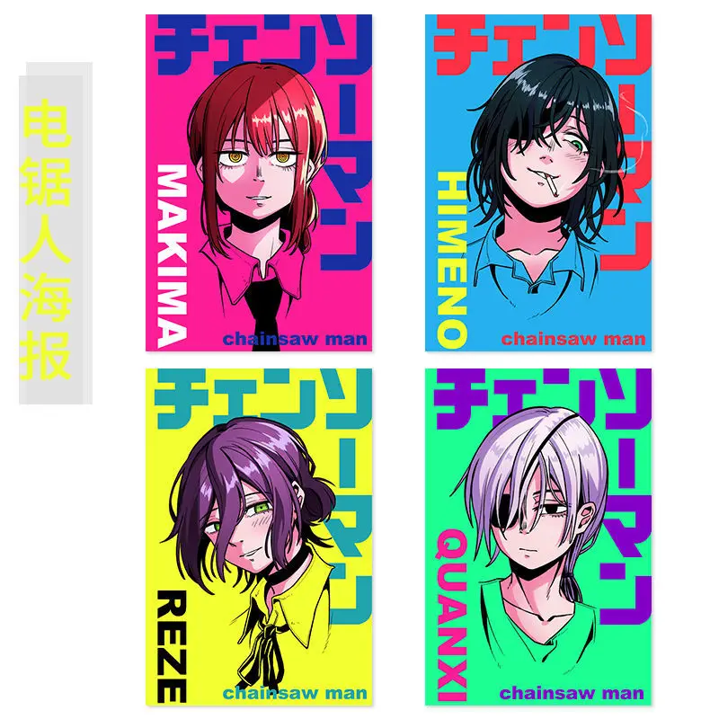 Em promoção! Anime Motosserra Homem Tampa Do Cartão Makima Pochita Hayakawa  Aki Trabalho De Identificação Do Titular Do Cartão De Capa Protetor De  Crachá Office Escola De Abastecimento