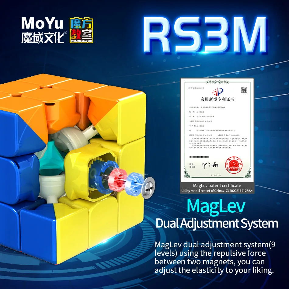 Cubo Mágico 3x3x3 Moyu RS3 M 2020 Magnético RS3M 2020
