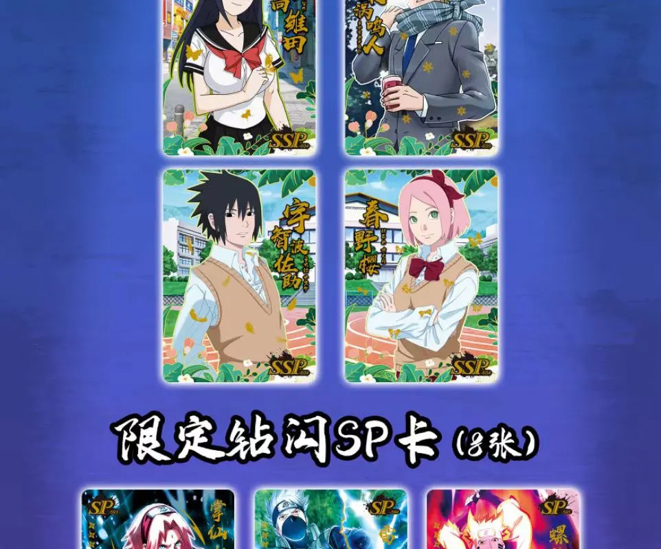 Novo naruto cartas personagens de anime cartas de jogo de