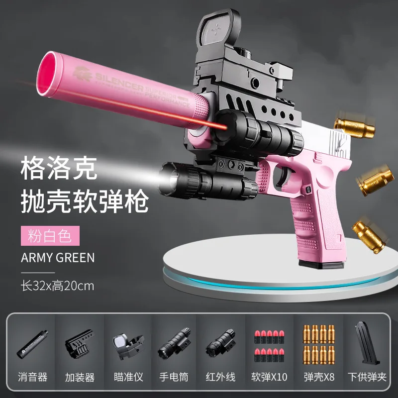 Jogos de arma  Compre Produtos Personalizados no Elo7