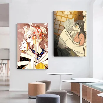 Cartaz da lona japão anime casal pintura beijo amarelo arte da parede  bonito impressões modulares imagem